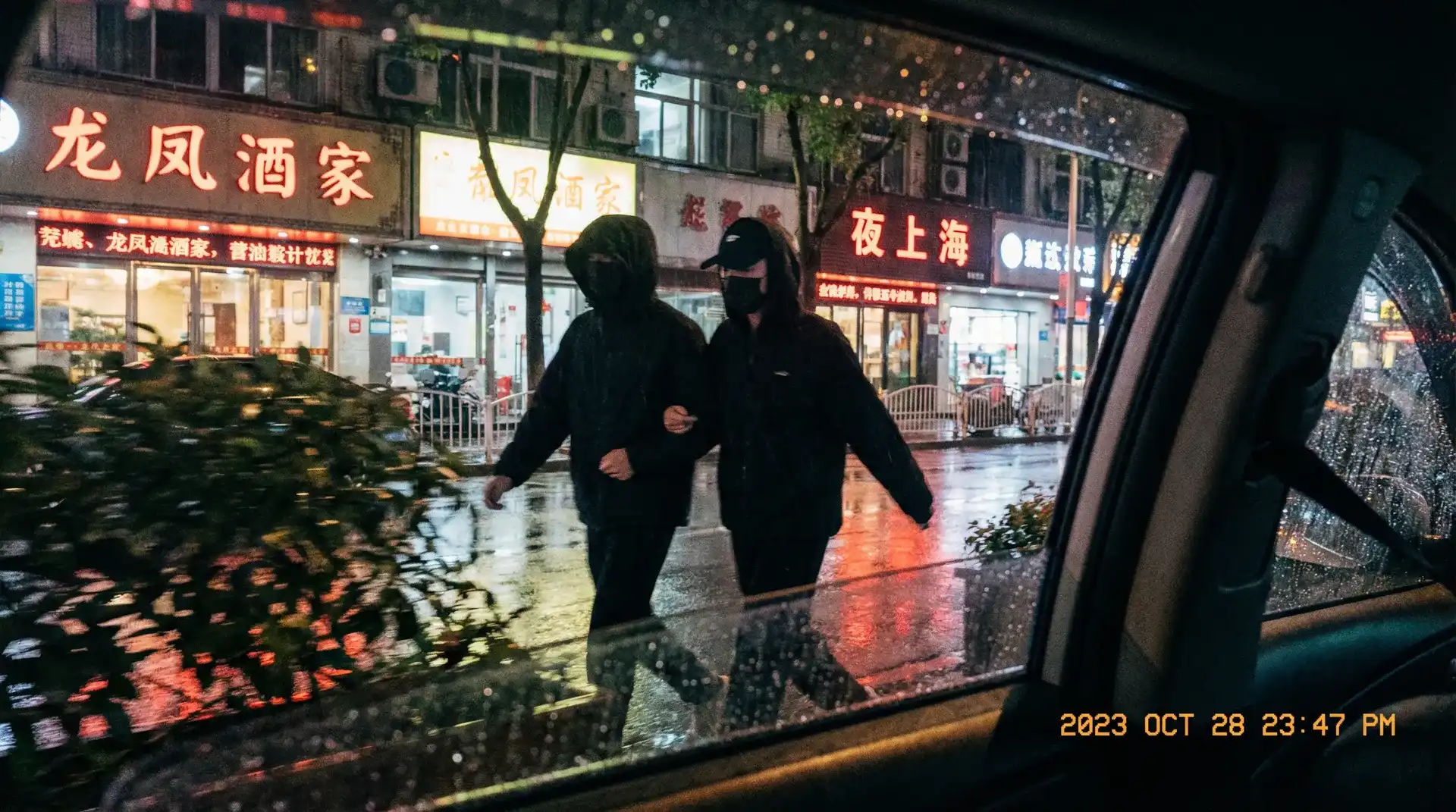 一二三四免费高清观看视频 - 顶流明星深夜密会现场抓拍照片